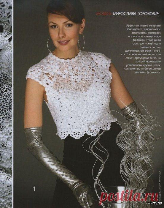 Uncinetto d'oro: Deliziosa maglietta con maniche corte!!!