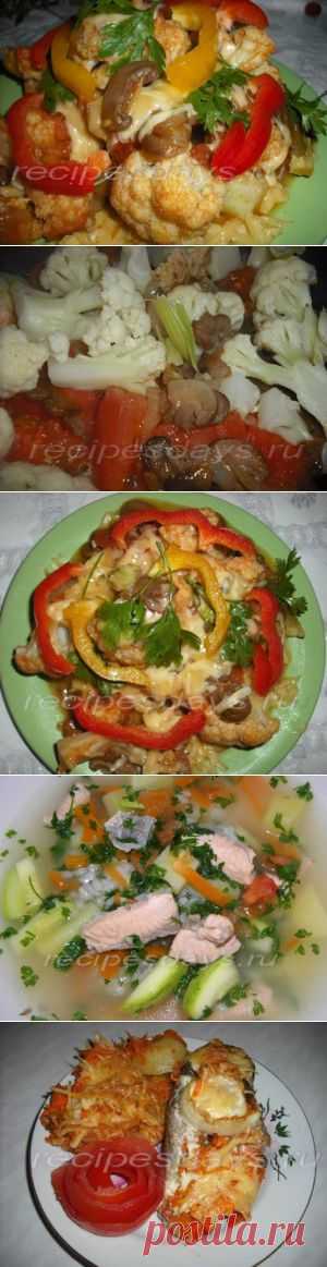 Очень вкусный сайт. 
Цветная капуста с сыром и грибами | Рецепты дня