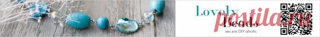 Товары категории Cord, Thread, Rope в магазине DoreenBeads Finding Store на AliExpress