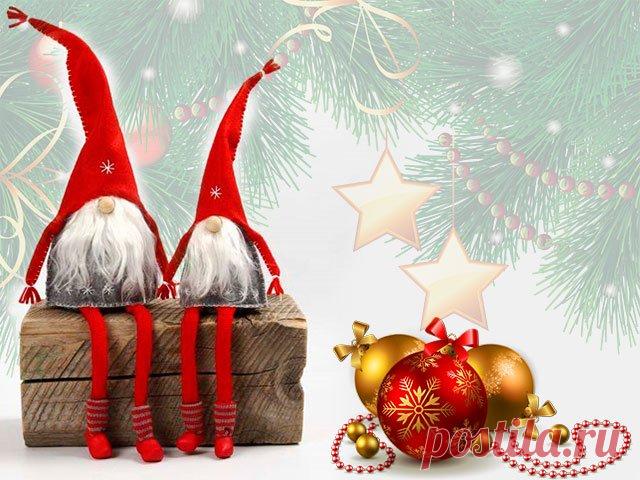 Гномики. Рукоделие для дома своими руками - самое интересное для начинающих