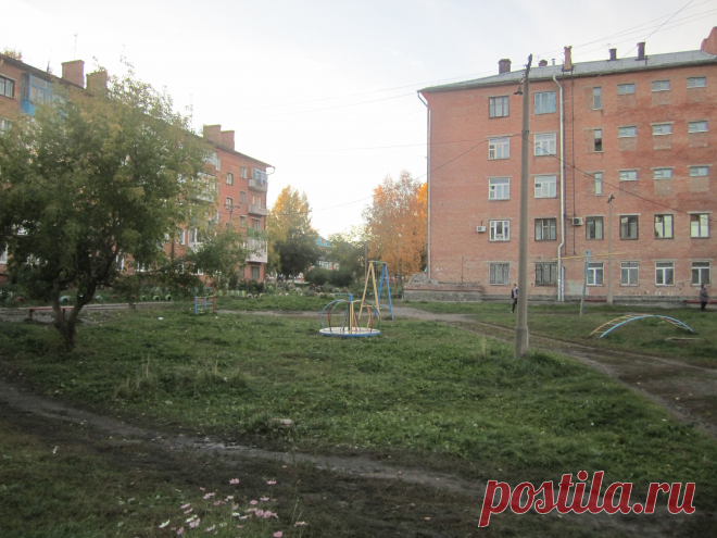 2013 осень под окном