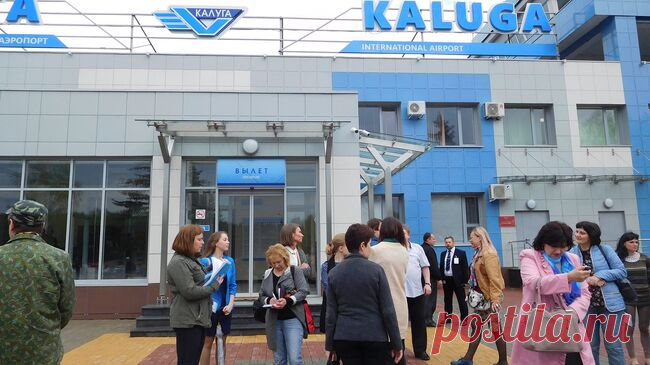 В аэропорту Калуги ввели ограничения на полеты