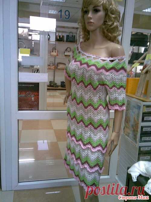 crochet wavelength dress - crafts ideas - crafts for kids