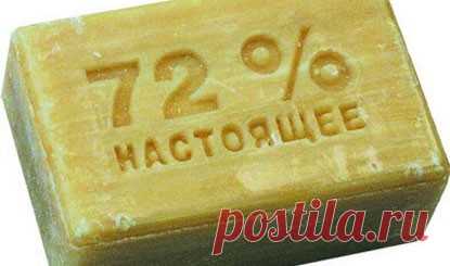Целебные секреты хозяйственного мыла — Народная Воля