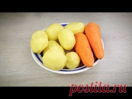 Проверенный РЕЦЕПТ любимого блюда! Это невероятно ВКУСНО! Быстро и очень легко!