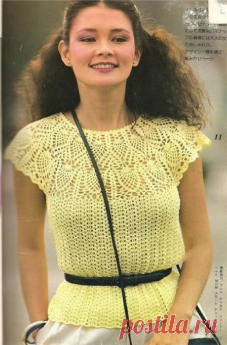 Кофточка от горловины