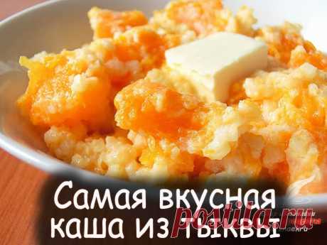 Блюда из пшенки - Вкусные рецепты от Мир Всезнайки