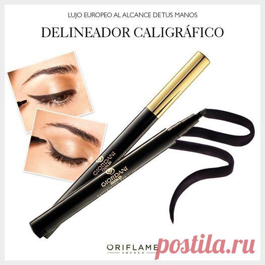 разнообразие продуктов Ори...