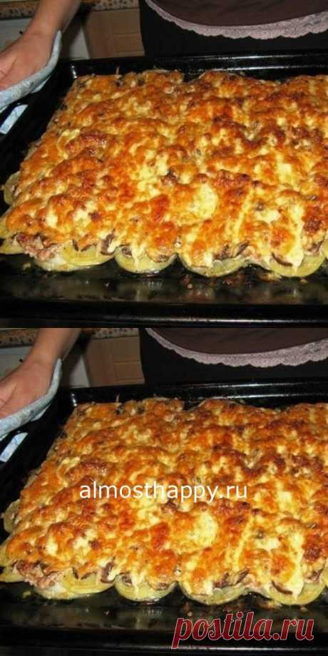 Это блюдо из фарша затмит любые котлеты! 40 минут в духовке — и этот шедевр готов. Ежедневник счастья