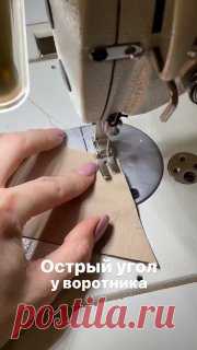 Швейный мастер-класс: острый угол у воротника 🤩#Рукоделие  схема бисера