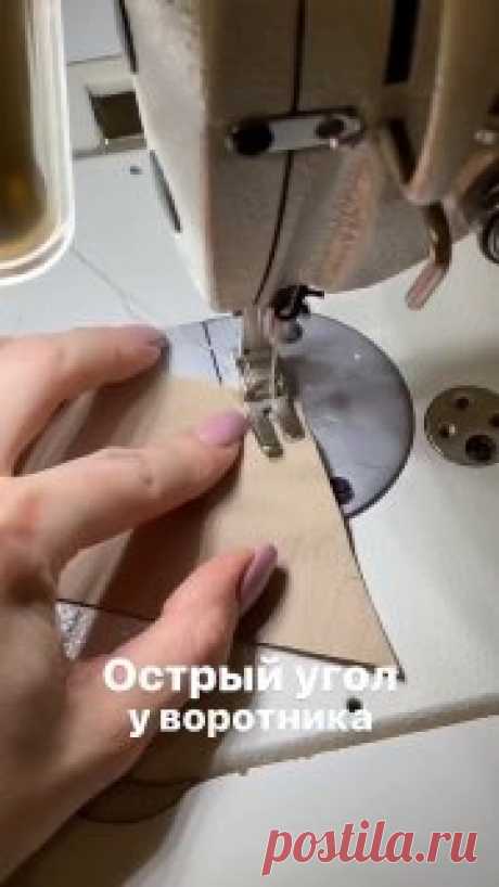 Швейный мастер-класс: острый угол у воротника 🤩#Рукоделие  схема бисера
