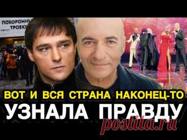 УТРО 20 ИЮЛЯ! Стало Известно Для Чего Игорь Крутой Раскрыл Правду о Смерти Юрия Шатунова