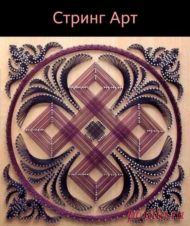 20 редких и необычных видов рукоделия | Журнал Ярмарки Мастеров