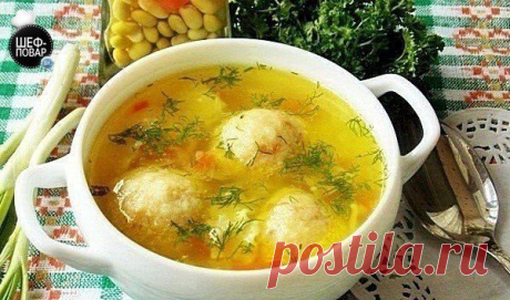 Суп с сырными шариками | Банк кулинарных рецептов
