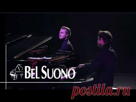 Bel Suono – Вальсы. Шостакович, Свиридов, Хачатурян (Crocus City Hall, 2020)