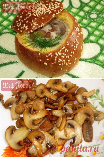 Вкусный суп-пюре