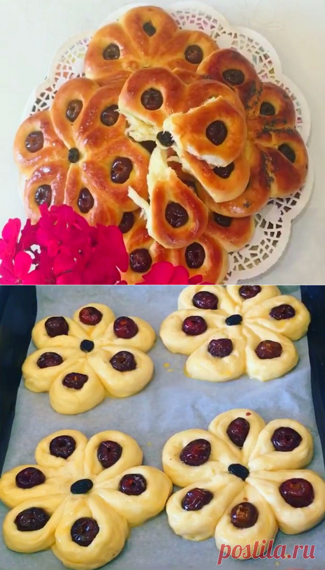 Одноклассники