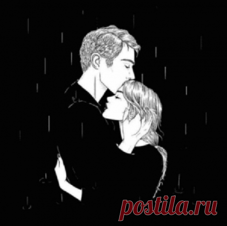 Потрясающее стихотворение! «Не жалейте никогда мужчину…»