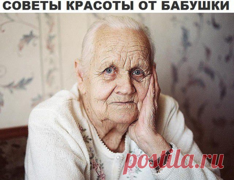 (56) Одноклассники