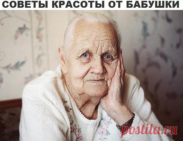 (56) Одноклассники