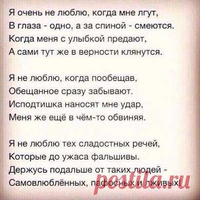 ↓↓↓ продолжение темы НИЖЕ ↓↓↓Откройте тему ↓↓
