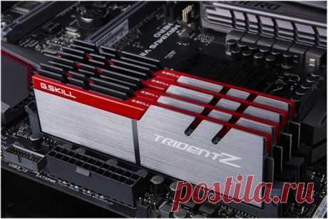 GECID.com: Быстрые и емкие наборы DDR4-памяти серий G.Skill Trident Z и Ripjaws V
