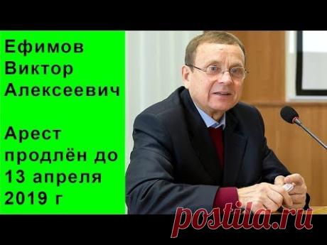 Ефимов В. А. Выход из матрицы (фрагменты выступлений)