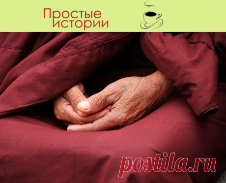«Не вой. Ищи способы лечения. Иначе ты – не моя дочь!»... - Часто вспоминаю свою бабушку
Она была очень строгая и много молилась. Каждый раз, когда судьба сводила меня с хорошими людьми, я понимала, что это бабушка отмолила нас.
Бабушка слегла как раз в тот момент, когда у меня родился сын. Тяжелые роды и, как итог, у ребенка – родовая травма. Приговор врачей был жесток: «Если выживет, то будет инвалид. И в этом случае жизнь ему уготована амебы».
«Откажись от ребенка…