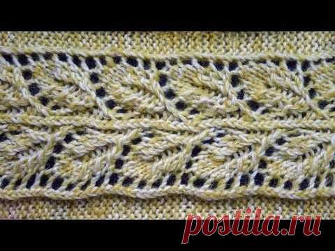 Симпатичные листики (узор спицами)