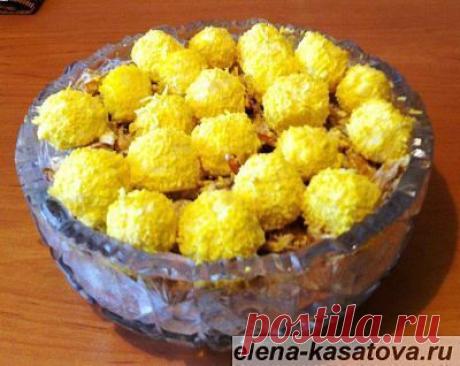 Салат Орлиное гнездо