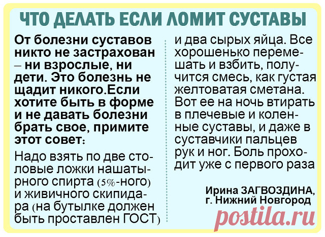 (3) Одноклассники