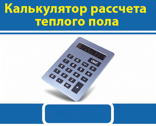 Отзывы на электрокотел Дачник М1 для дома площадью 80 м2 (с автоматикой) - «Котерм»