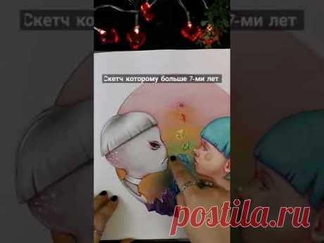 Раньше я часто рисовала инопришеленцев 👽