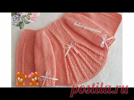 Вязаный кардиган