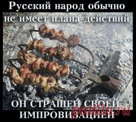 У нас самый позитивный паблик. Подпишись! 😉 Анекдоты, Gif, Юмор, Цитаты, Афоризмы, Сарказм.