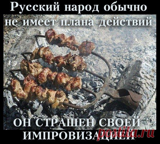 У нас самый позитивный паблик. Подпишись! 😉 Анекдоты, Gif, Юмор, Цитаты, Афоризмы, Сарказм.