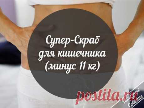 (19) Одноклассники