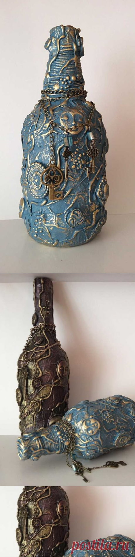DIY Botella Decorativa Reciclaje