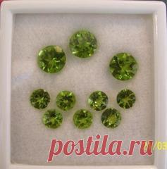 Хризолит или Перидот