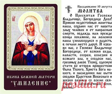 Одноклассники
