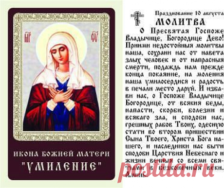 Одноклассники