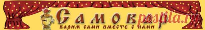 Домашняя кухня. Простые кулинарные рецепты для начинающих поваров.