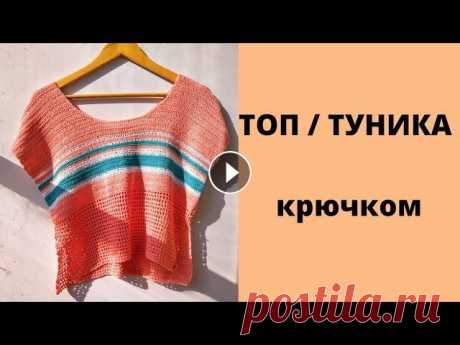Здравствуйте, друзья...