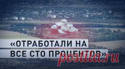 «Один из самых ярких моментов»: командир расчёта ПТРК с позывным Манул — о поражении четырёх Bradley. В сети разошлось видео, как бойцы ВС РФ уничтожили четыре Bradley во время прошлогоднего «наступления» ВСУ. Военкор RT Александр Пискунов поговорил с героями ролика. Командир расчёта ПТРК одного из подразделений специального назначения ЮВО с позывным Манул назвал тот бой на Артёмовском направлении одним из самых ярких моментов работы. Обнаружить противника удалось расчёту БПЛА. Затем в него…
