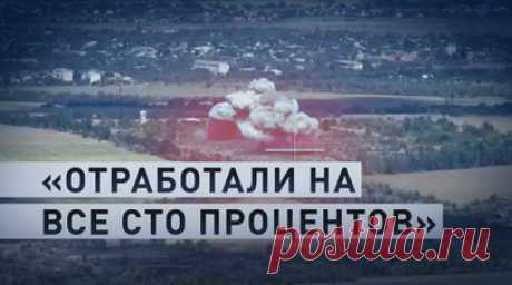 «Один из самых ярких моментов»: командир расчёта ПТРК с позывным Манул — о поражении четырёх Bradley. В сети разошлось видео, как бойцы ВС РФ уничтожили четыре Bradley во время прошлогоднего «наступления» ВСУ. Военкор RT Александр Пискунов поговорил с героями ролика. Командир расчёта ПТРК одного из подразделений специального назначения ЮВО с позывным Манул назвал тот бой на Артёмовском направлении одним из самых ярких моментов работы. Обнаружить противника удалось расчёту БПЛА. Затем в него…