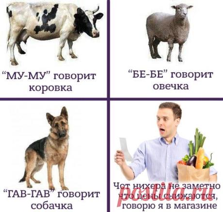 Мой Орифлейм (Томск)