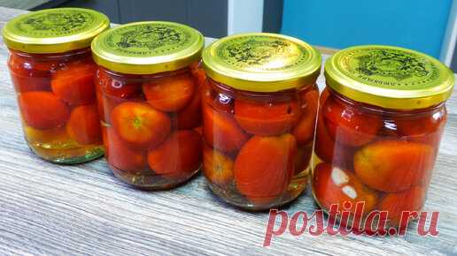 Вкусные помидоры на зиму. Быстрый, пошаговый рецепт. Как мариновать. И банки стерилизовать не надо. | Любовь Сазонова | Дзен