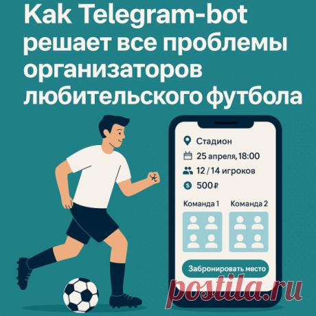 Устав настоящего кота | Приколисты