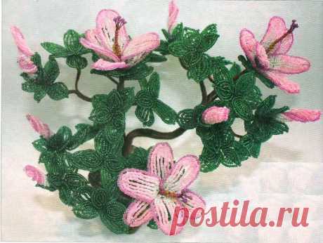 Магнолия из бисера