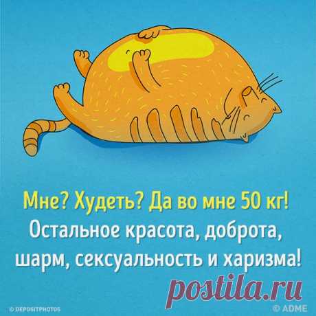 AdMe.ru